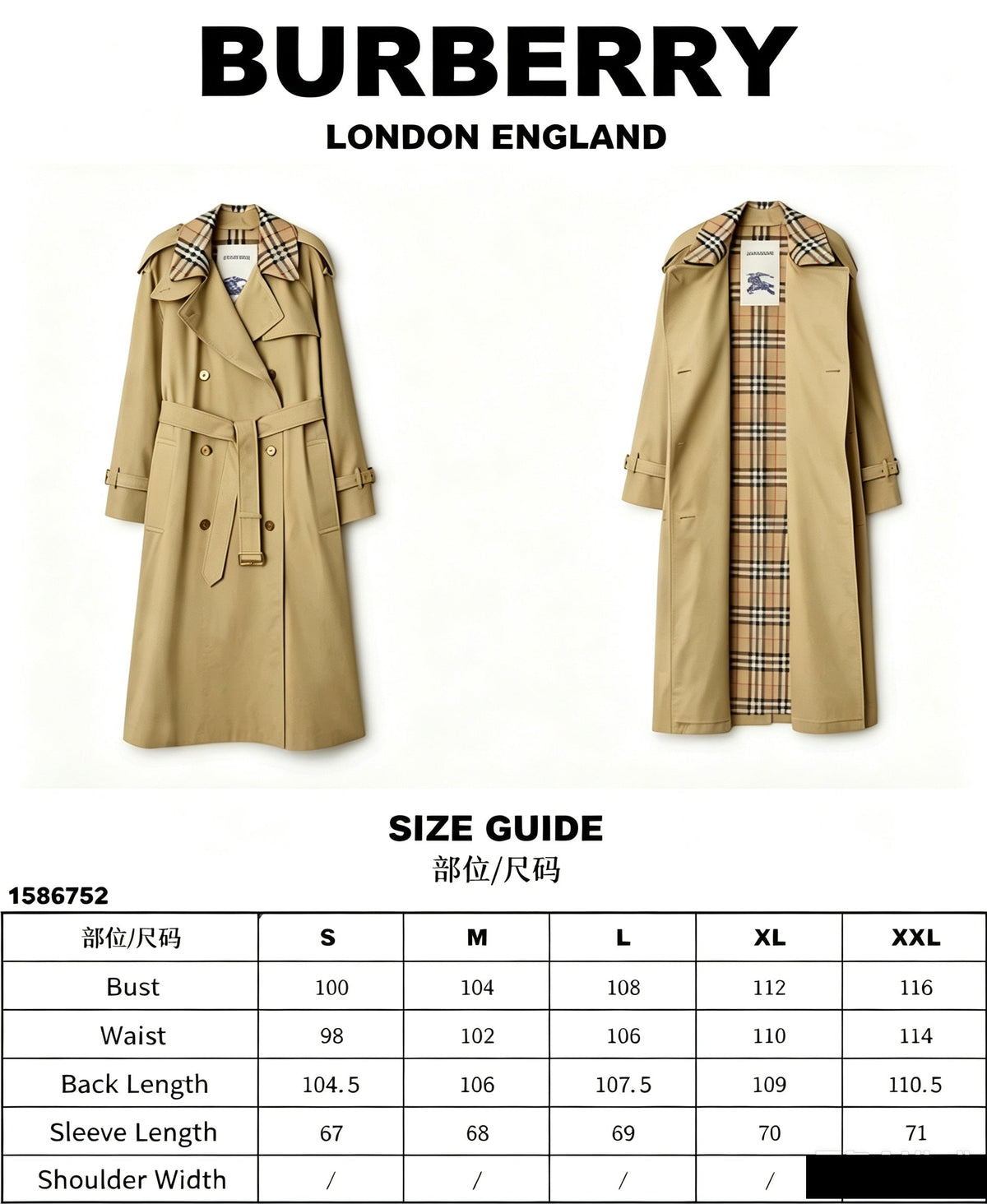 Heritage Edition Long Burberry Trench Coat, Museum Check Lining